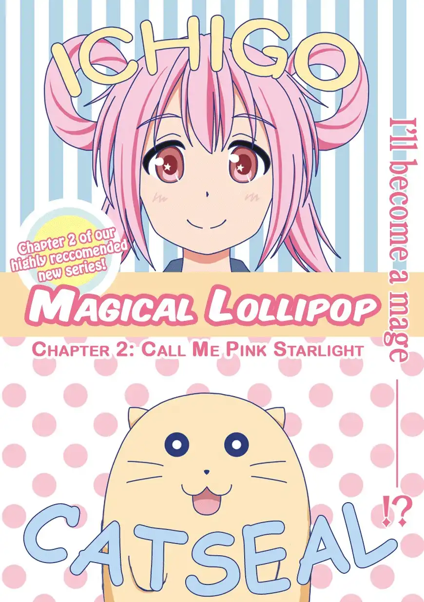 Magical Lollipop Chapter 2 1